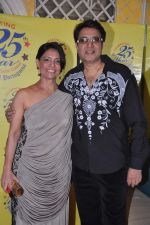 Leena Mogre at Suhas Awchat_s Goa Portuguesa celebrates 25 years in Mahim, Mumbai on 3rd Dec 2012 (18).JPG